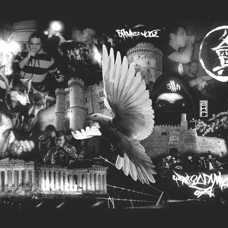 Cover Art