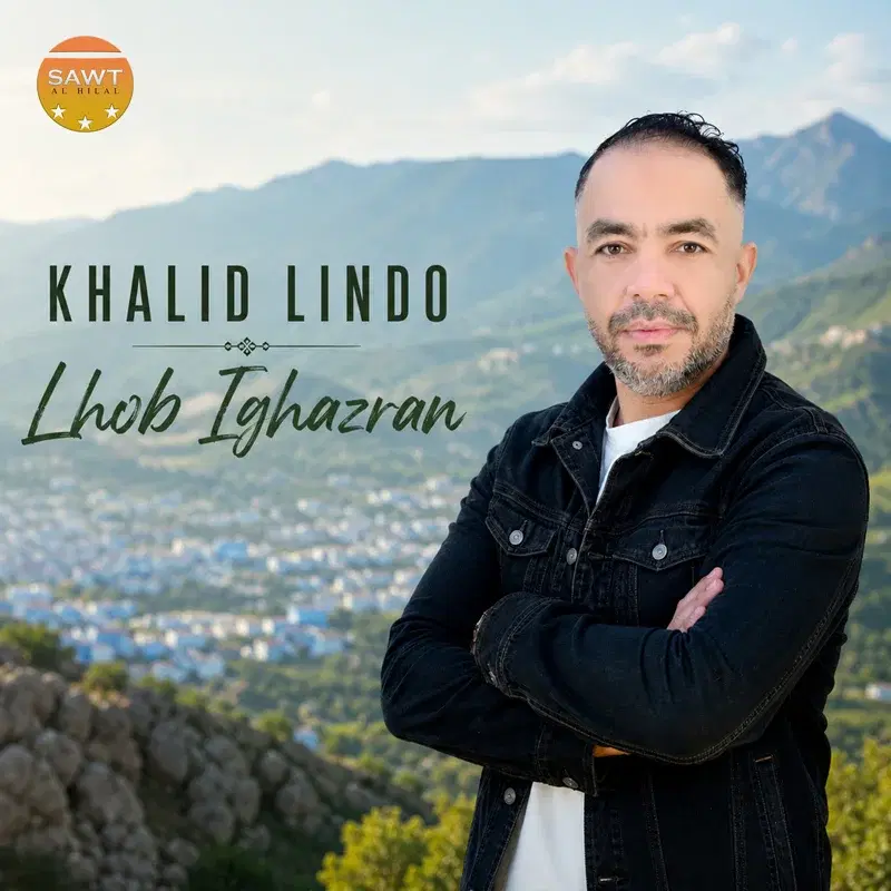 Lhob Ighazran