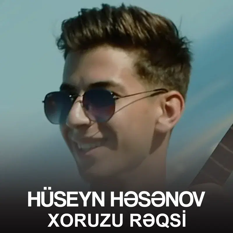 Xoruzu Rəqsi