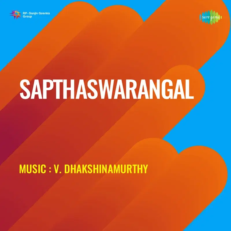 Sapthaswarangal (Original Motion Picture Soundtrack)