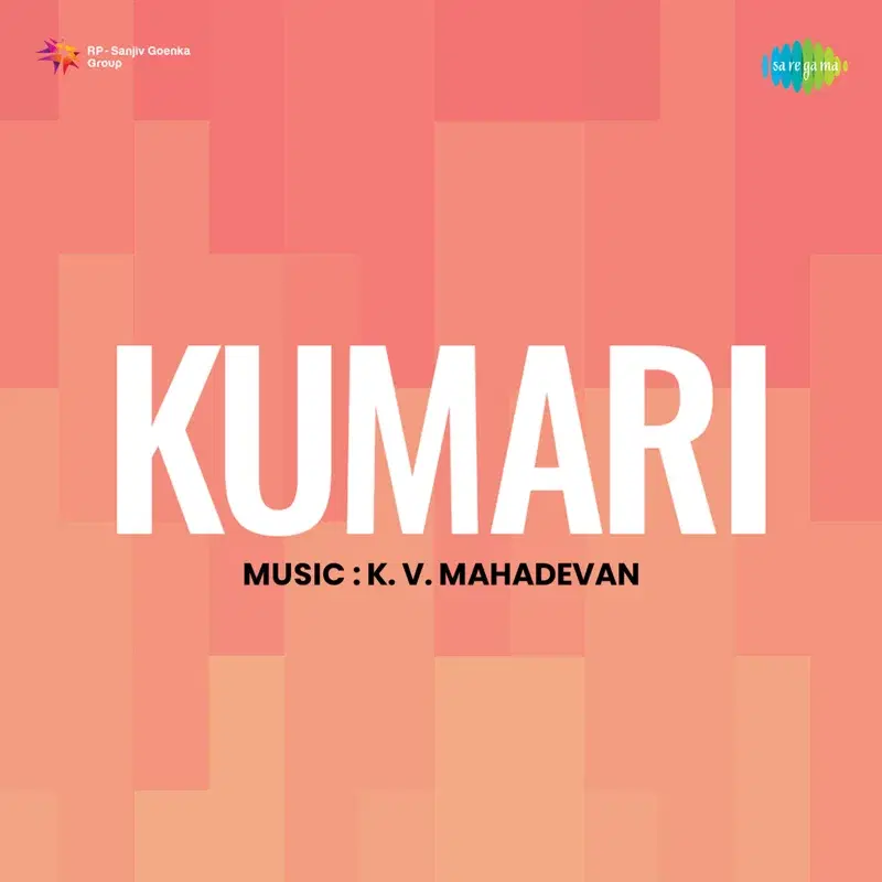 Kumari (Original Motion Picture Soundtrack)