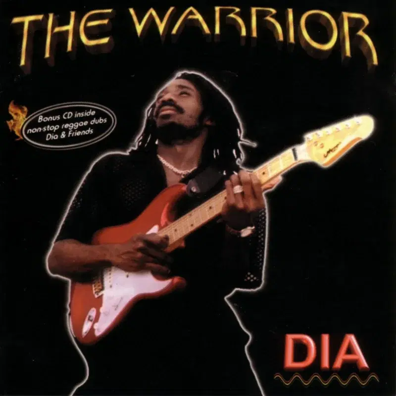 The Warrior