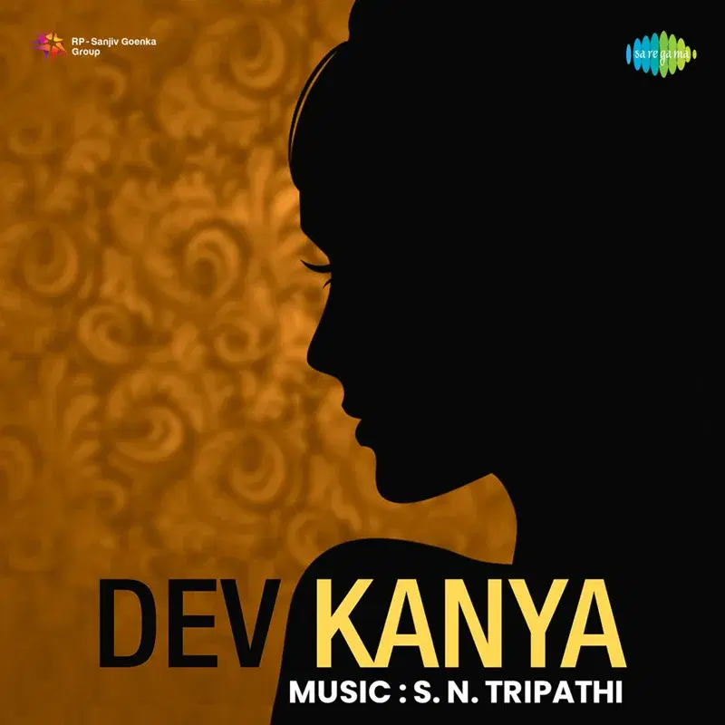 Dev Kanya (Original Motion Picture Soundtrack)