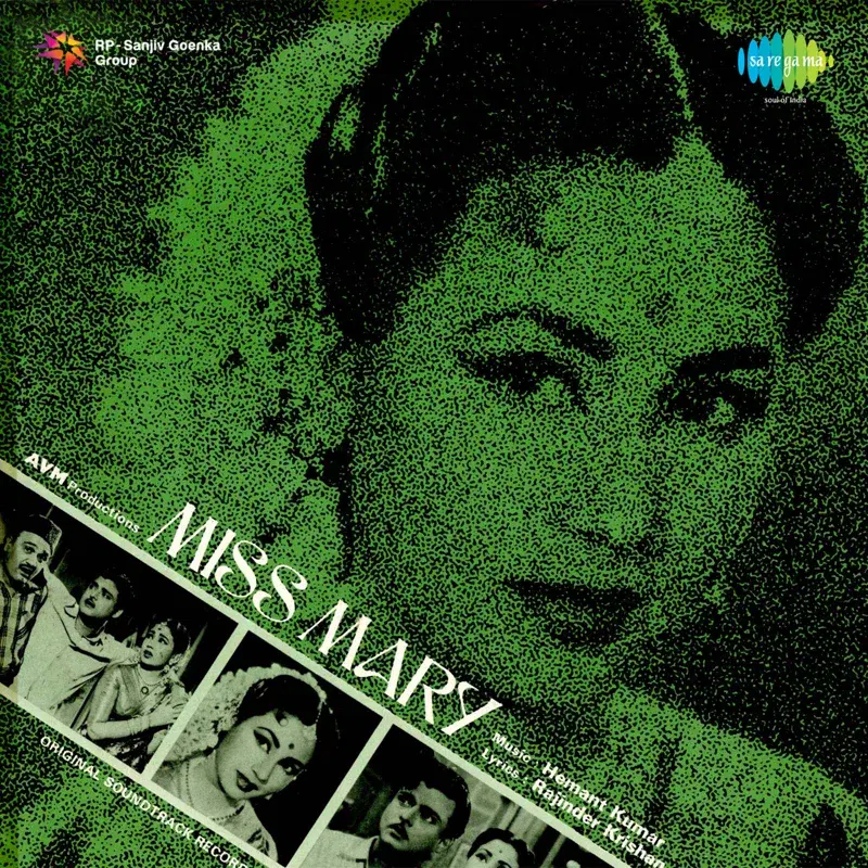 Miss Mary (Original Motion Picture Soundtrack)