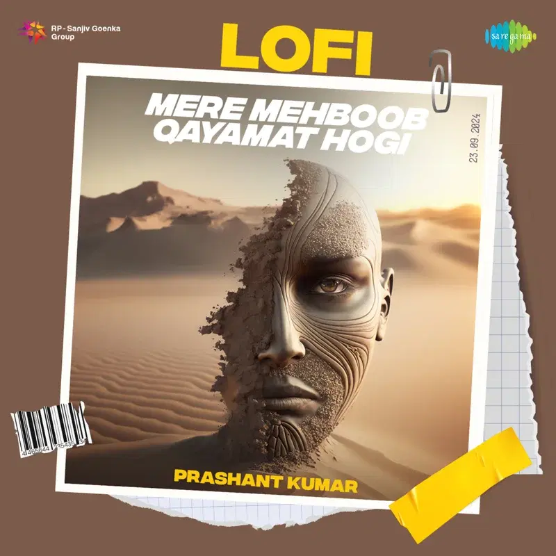 Mere Mehboob Qayamat Hogi