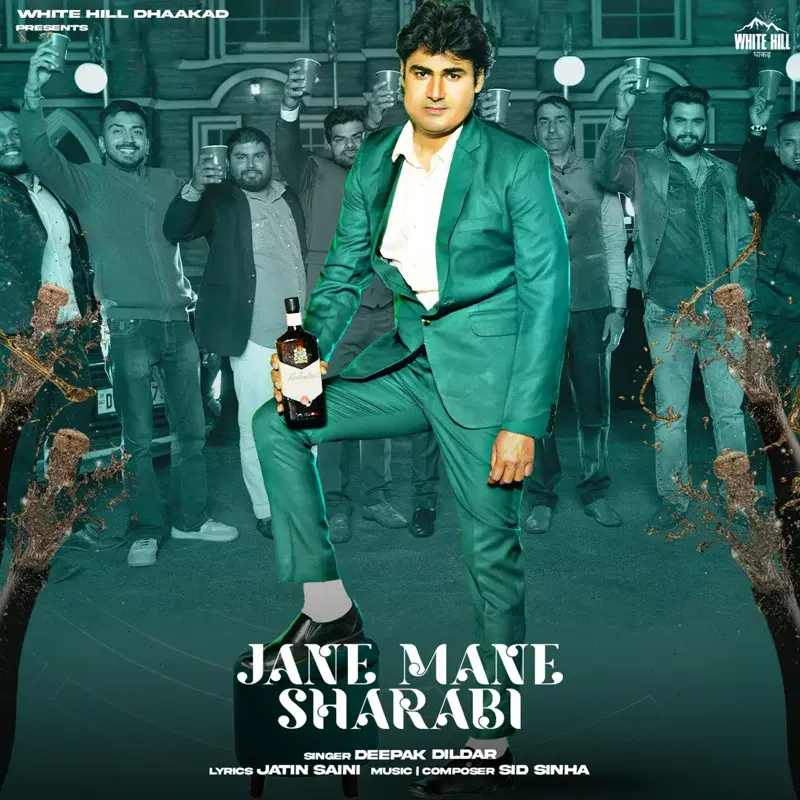 Jane Mane Sharabi