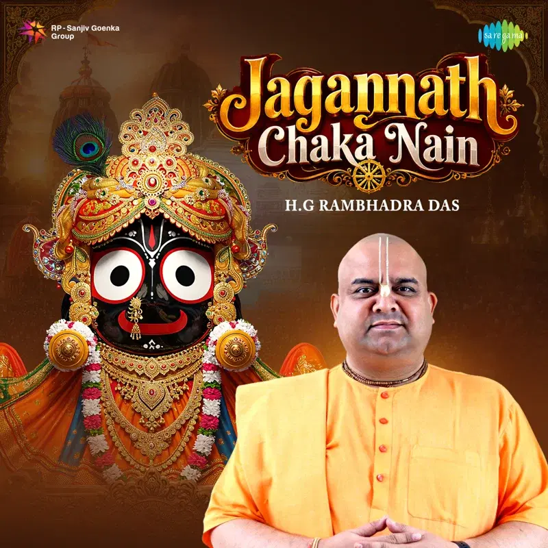 Jagannath Chaka Nain