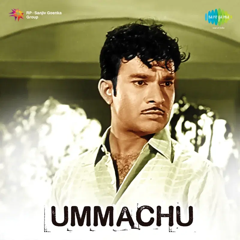 Ummachu (Original Motion Picture Soundtrack)