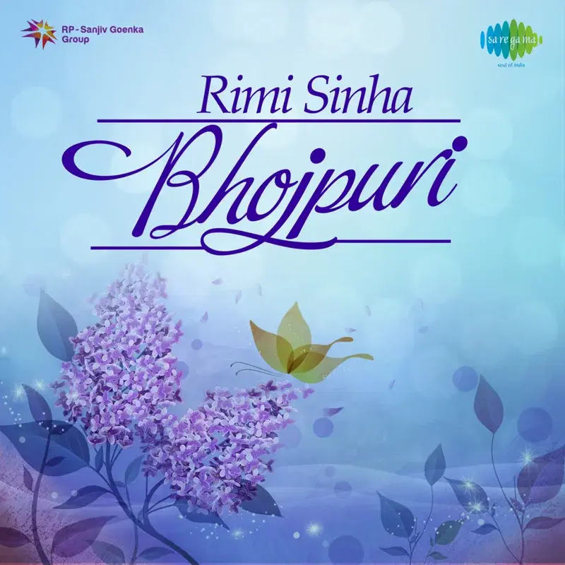 Bhojpuri