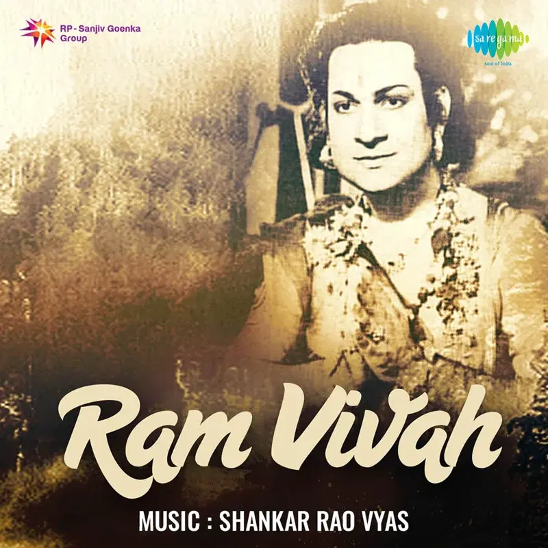 Ram Vivah (Original Motion Picture Soundtrack)