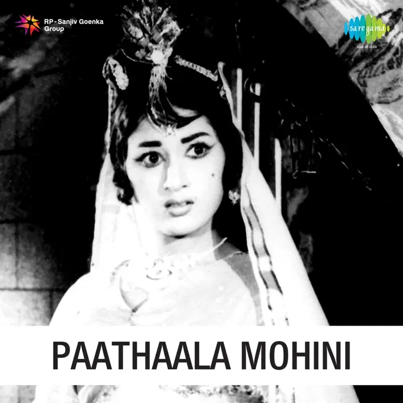 Paathaala Mohini (Original Motion Picture Soundtrack)