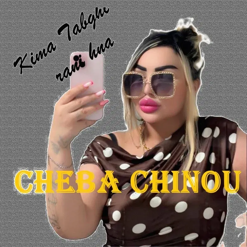 Kima Tabghi rani hna