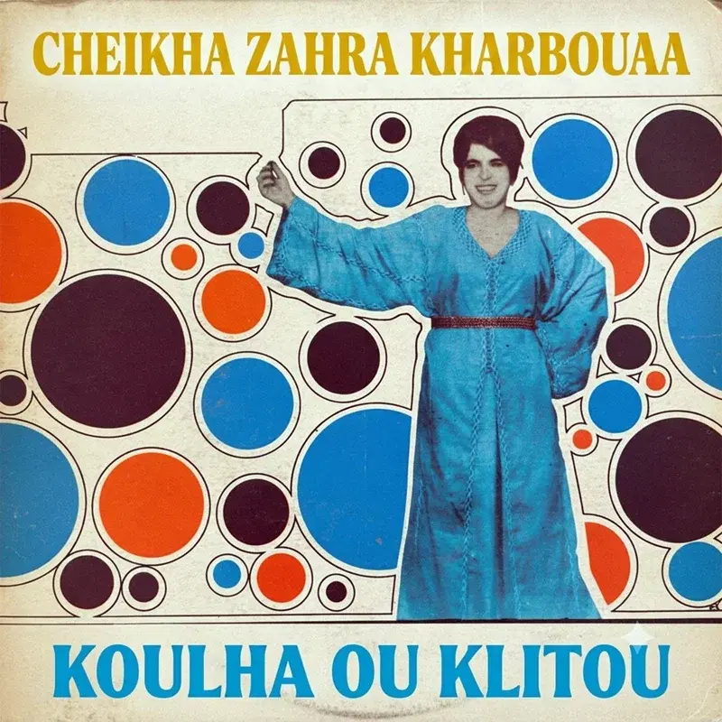 Koulha Ou Klitou
