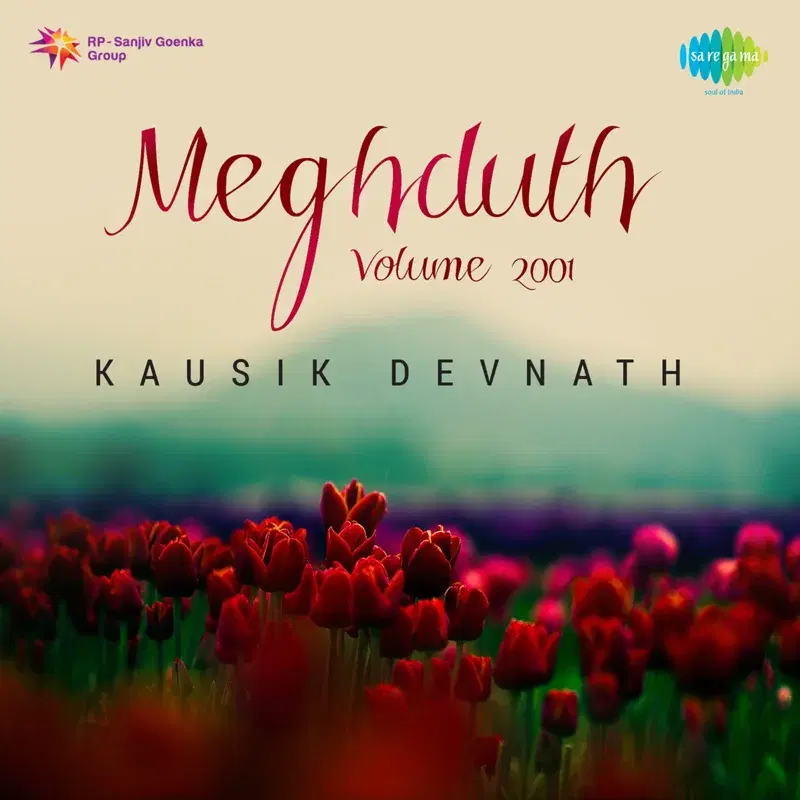 Meghduth, Vol. 2001