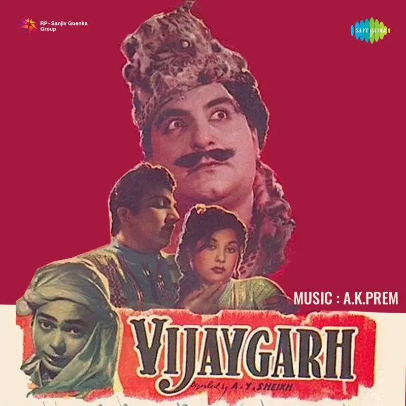 Vijaigarh (Original Motion Picture Soundtrack)