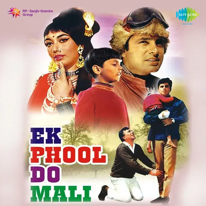 Ek Phool Do Mali (Original Motion Picture Soundtrack)