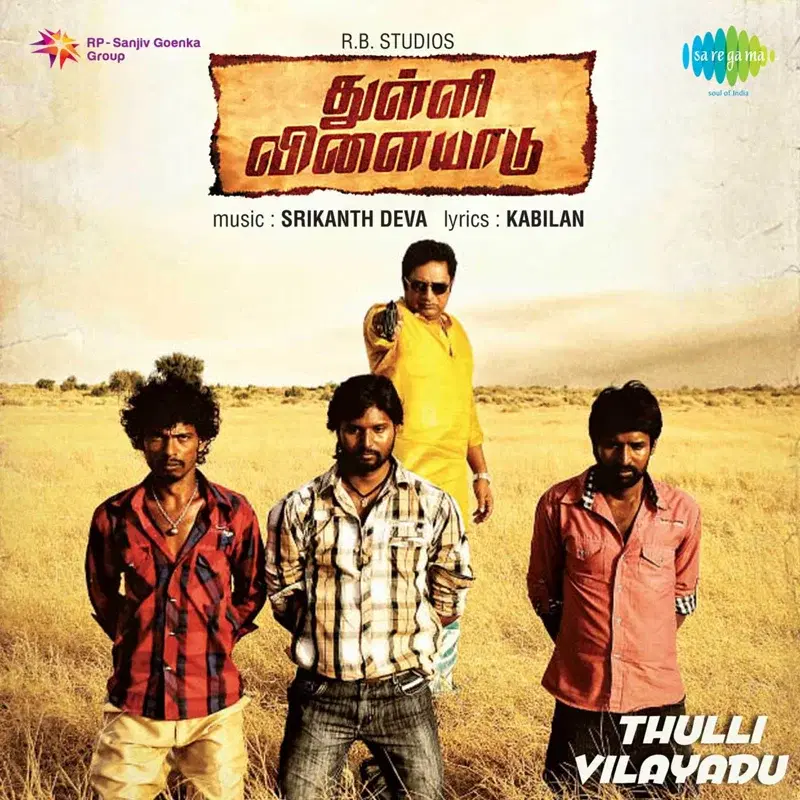Thulli Vilayadu (Original Motion Picture Soundtrack)