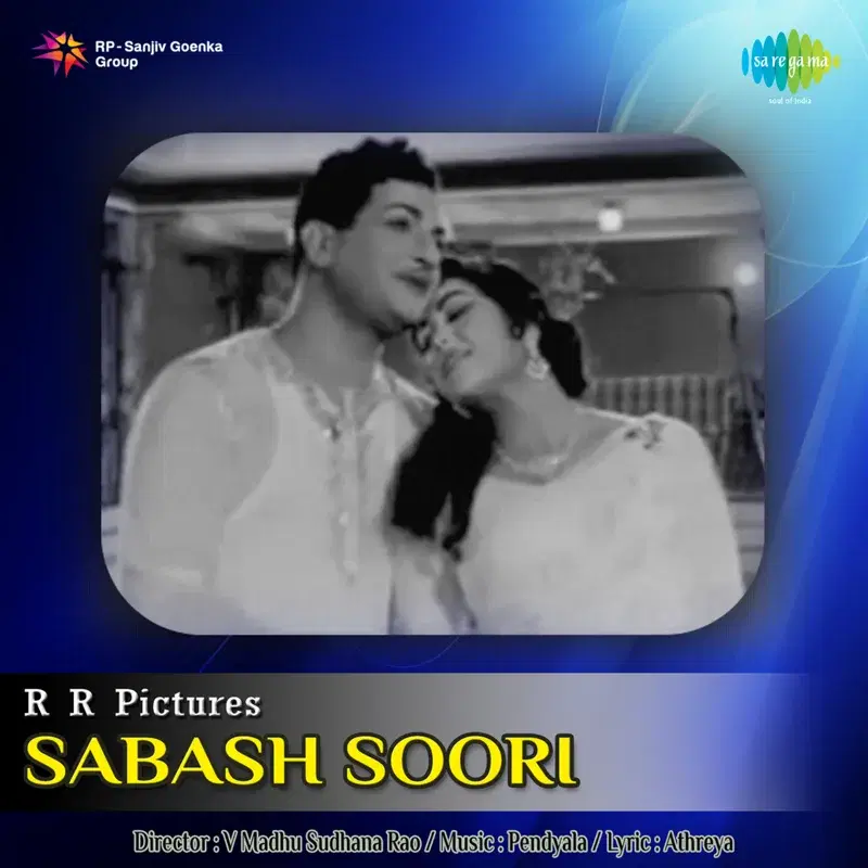 Sabash Soori (Original Motion Picture Soundtrack)