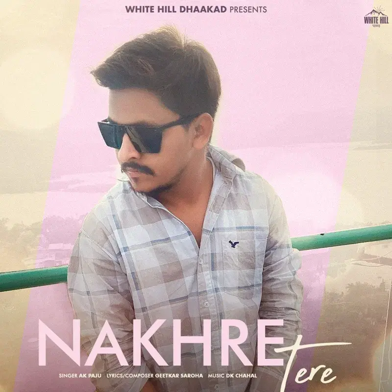 Nakhre Tere