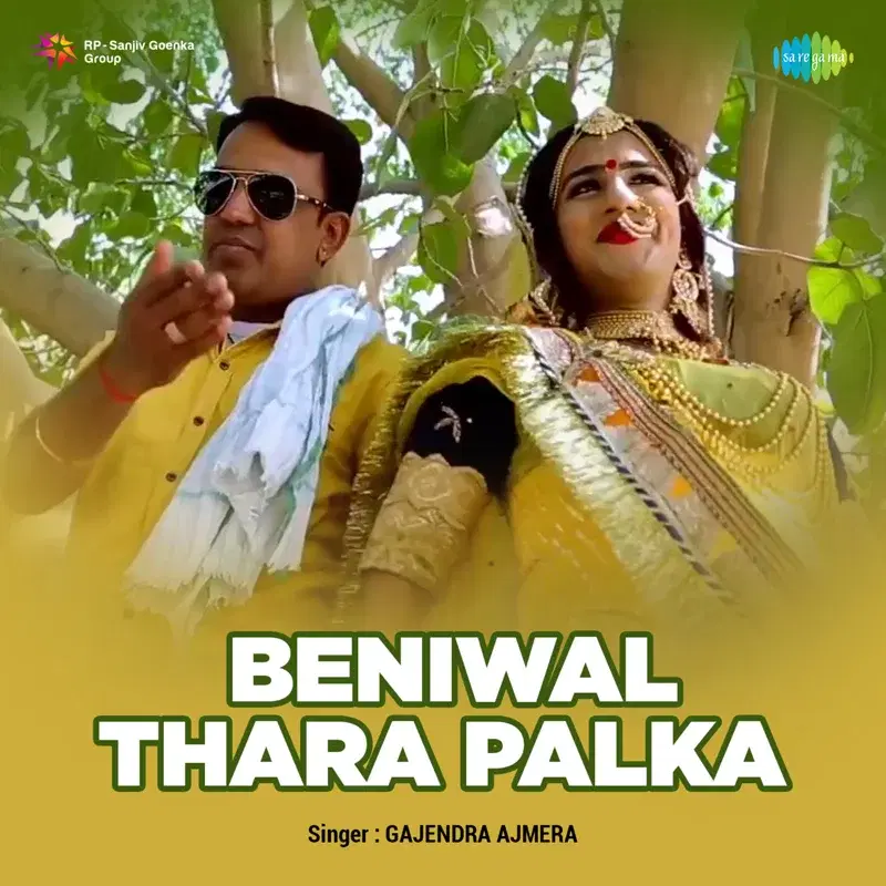 Beniwal Thara Palka
