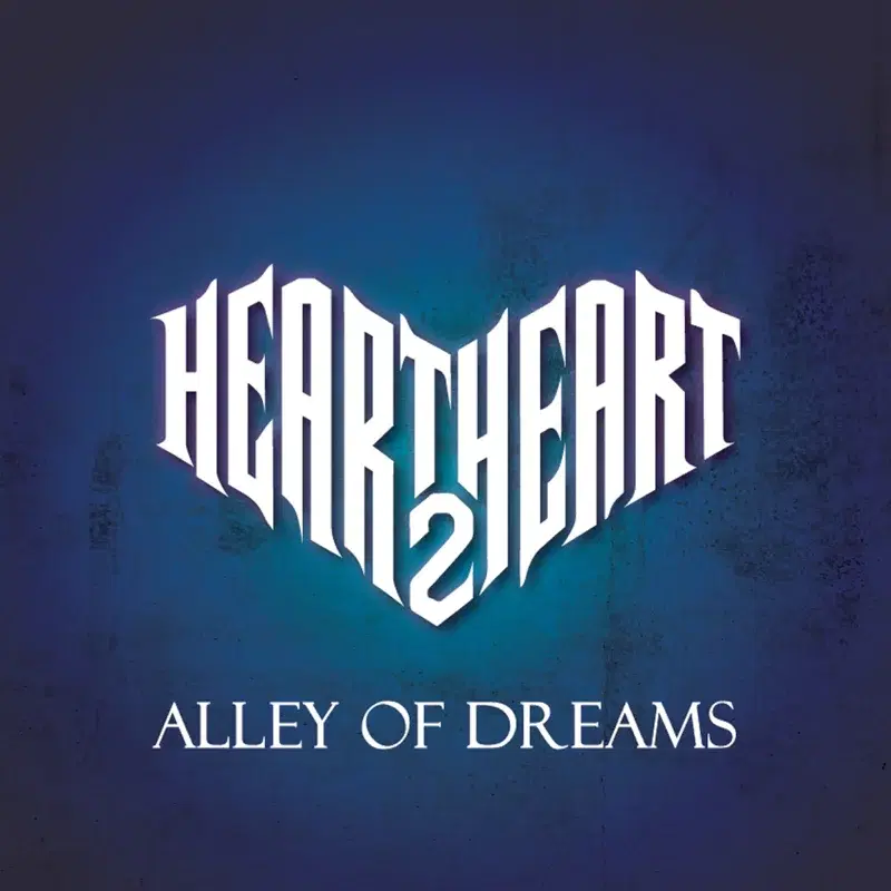 Alley of Dreams