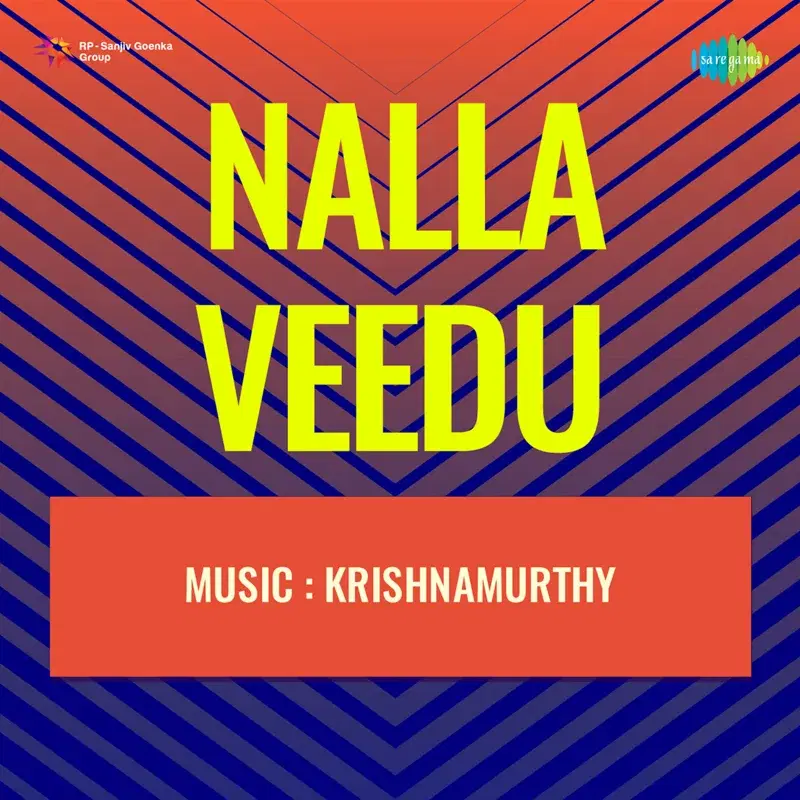 Manilathil Vithiyai Venra (From "Samsaram ")