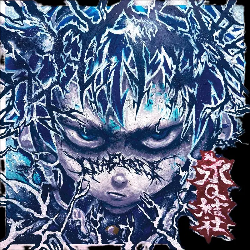 Cover Art