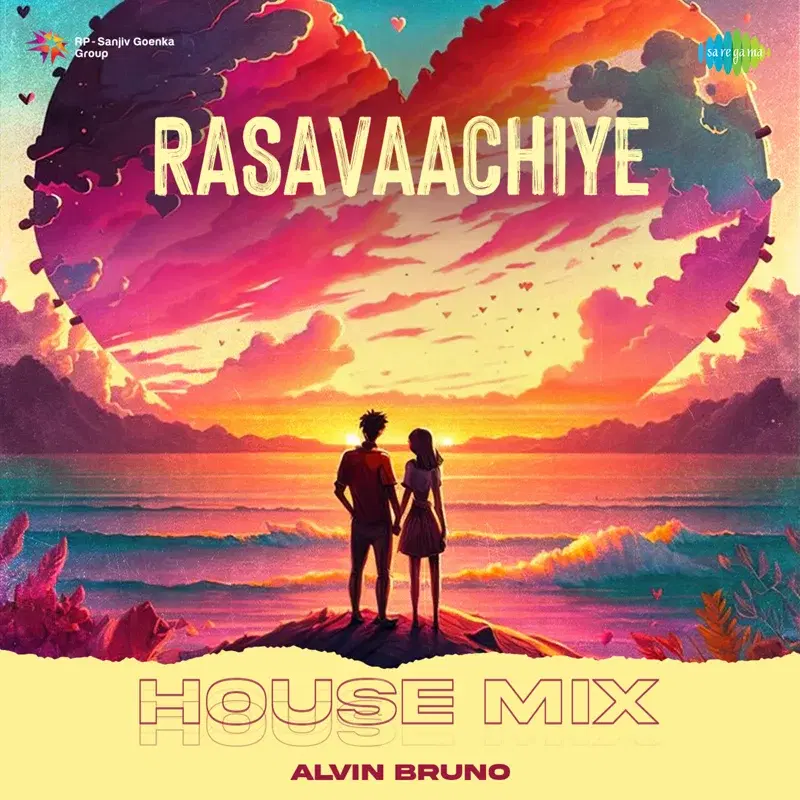Rasavaachiye
