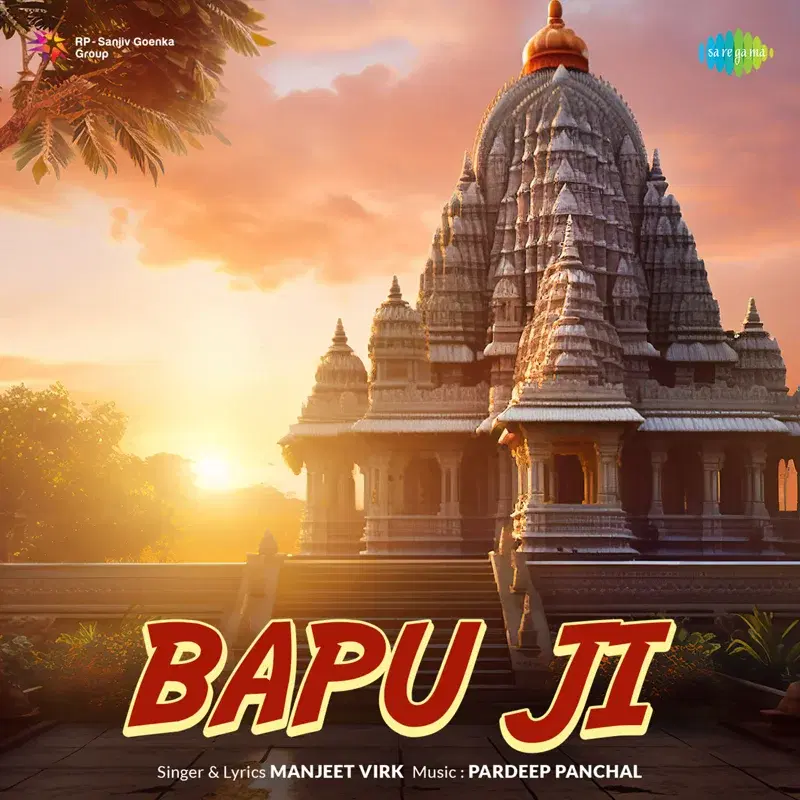 Bapu Ji