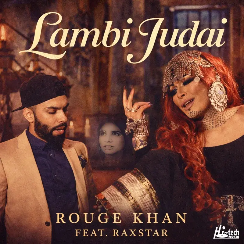 Lambi Judai