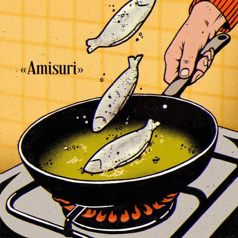 Amisuri