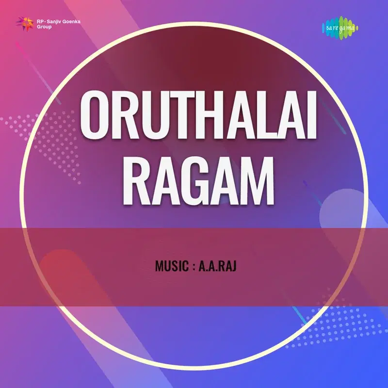 Oruthalai Ragam (Original Motion Picture Soundtrack)