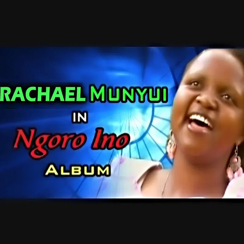 Ngoro Ino
