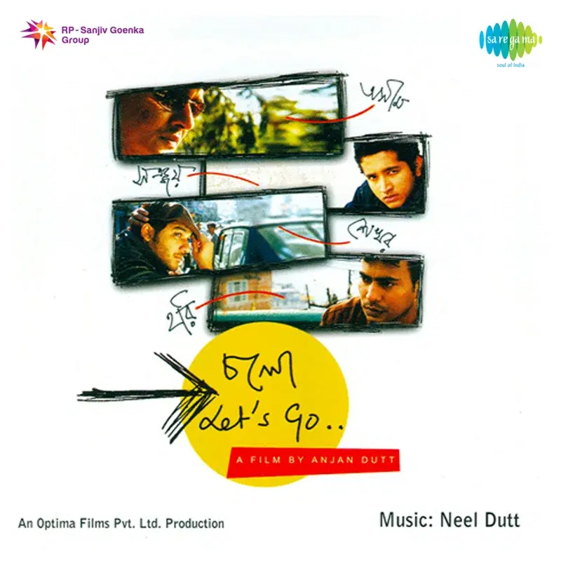 Chalo Lets Go (Original Motion Picture Soundtrack)