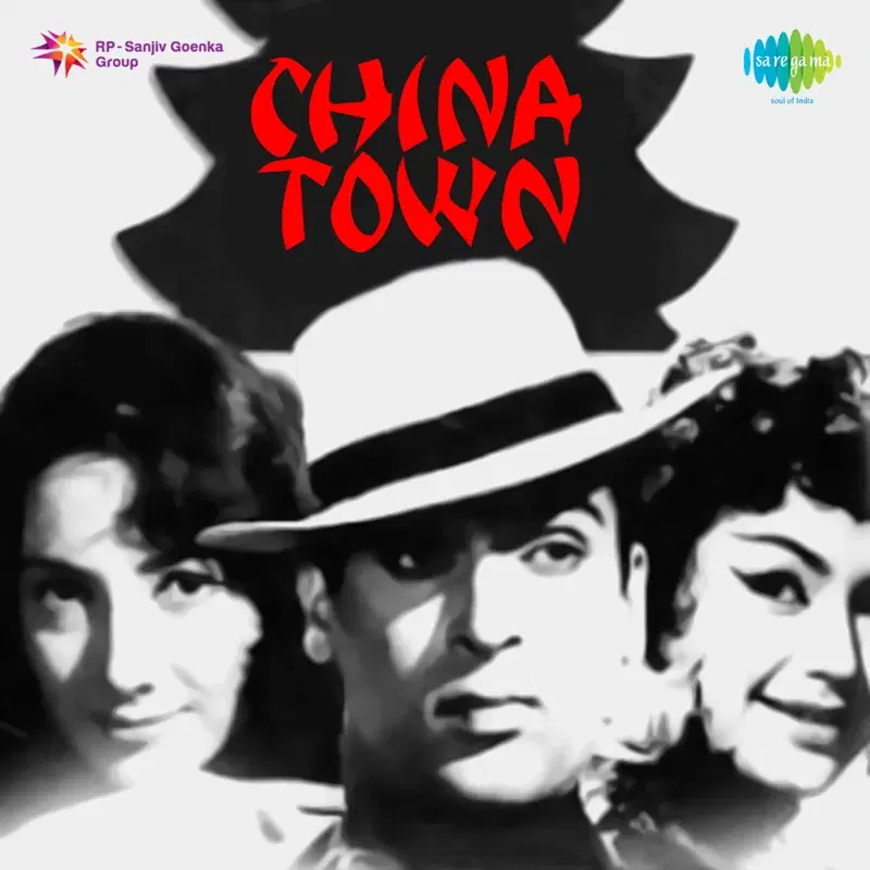 China Town (Original Motion Picture Soundtrack)