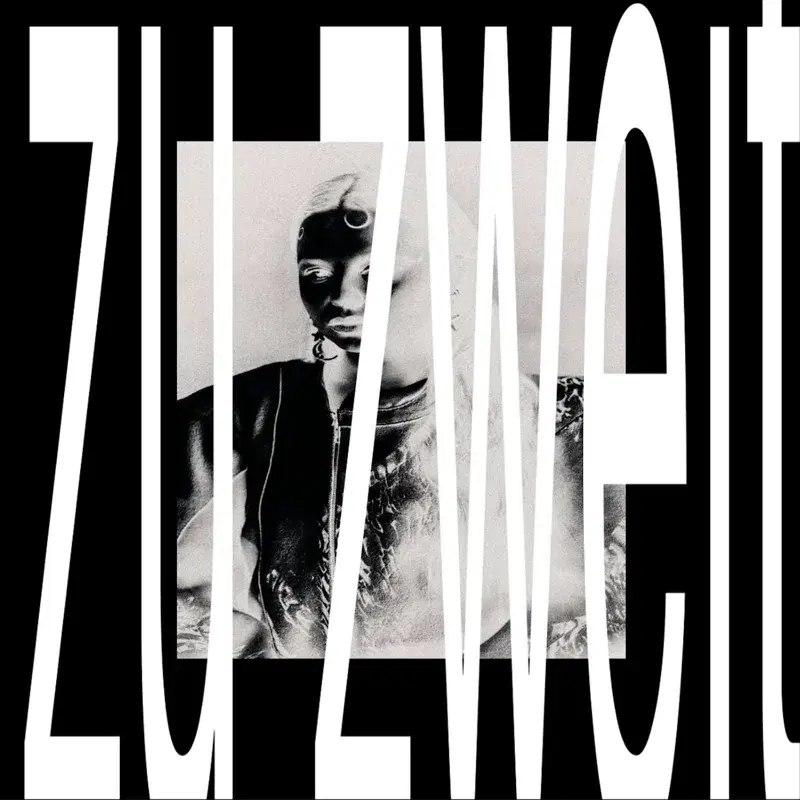 Zu Zweit
