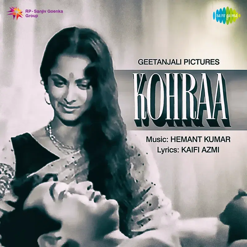 Kohraa (Original Motion Picture Soundtrack)