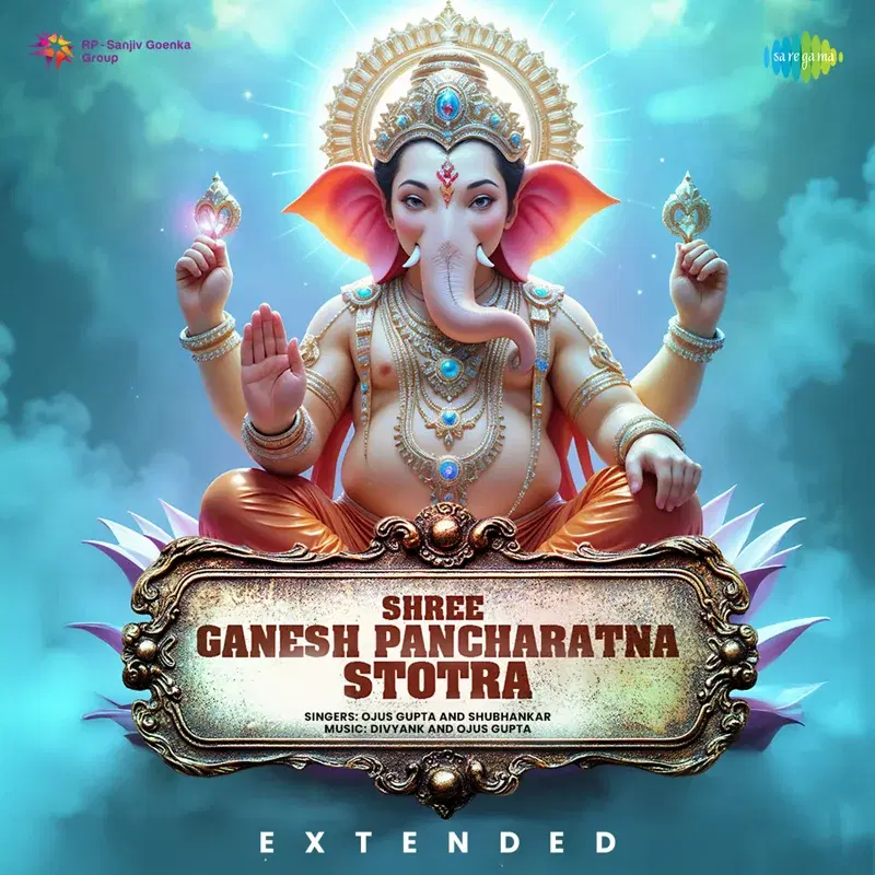Shree Ganesh Pancharatna Stotra