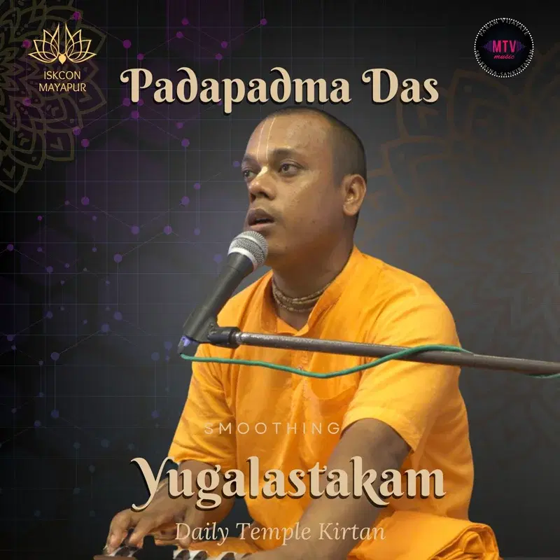 Padapadma Das