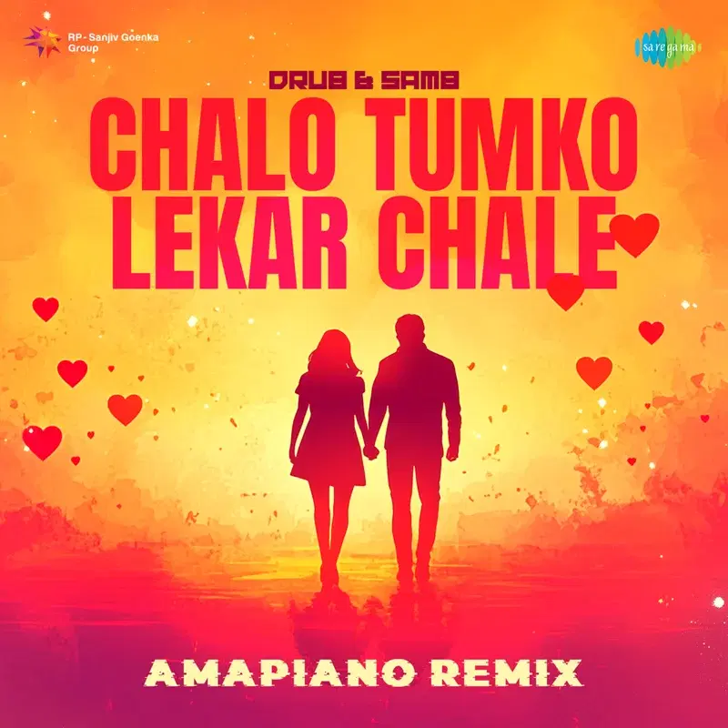 Chalo Tumko Lekar Chale