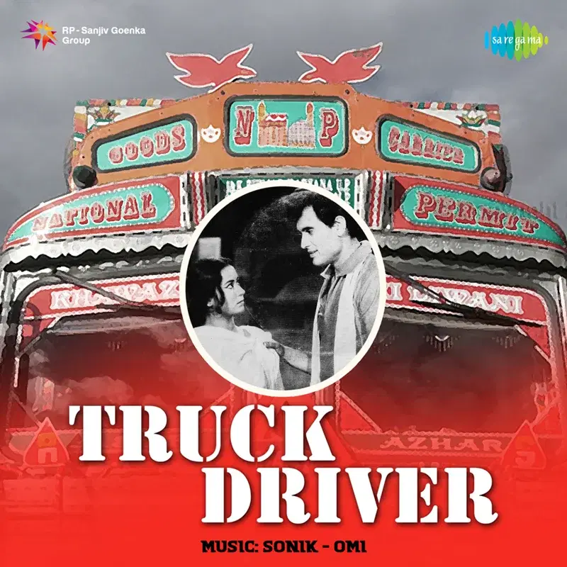 Truck Driver (Original Motion Picture Soundtrack)
