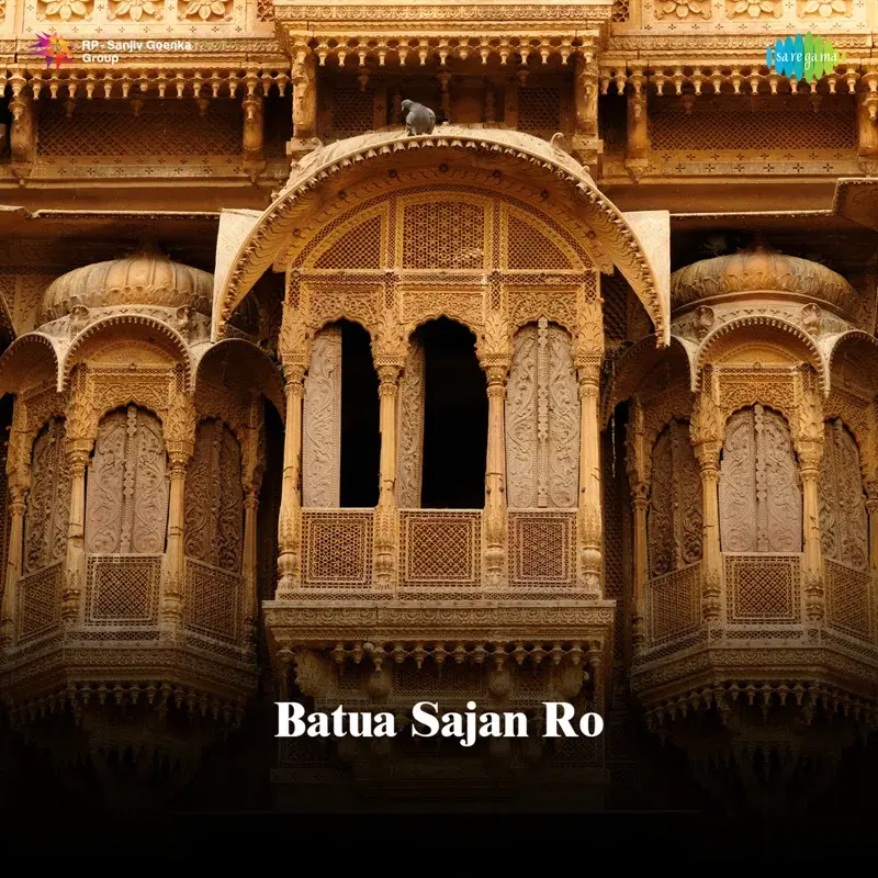 Batua Sajan Ro