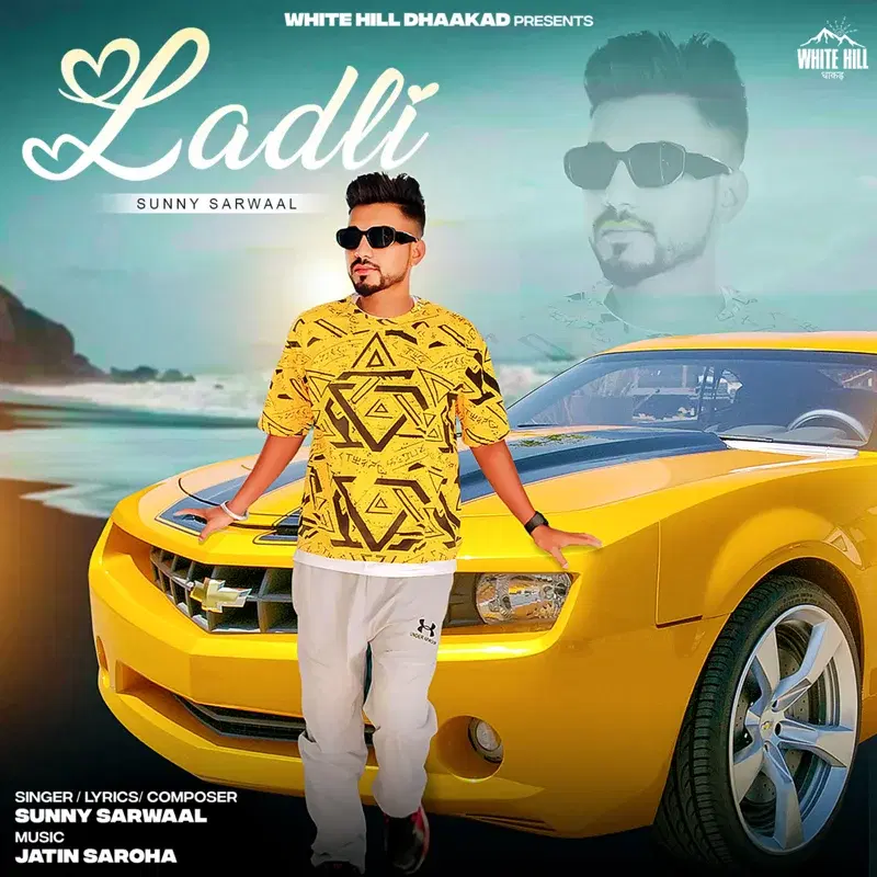 Ladli