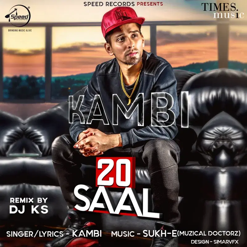 20 Saal