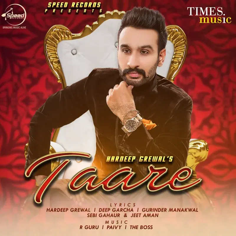 Taare