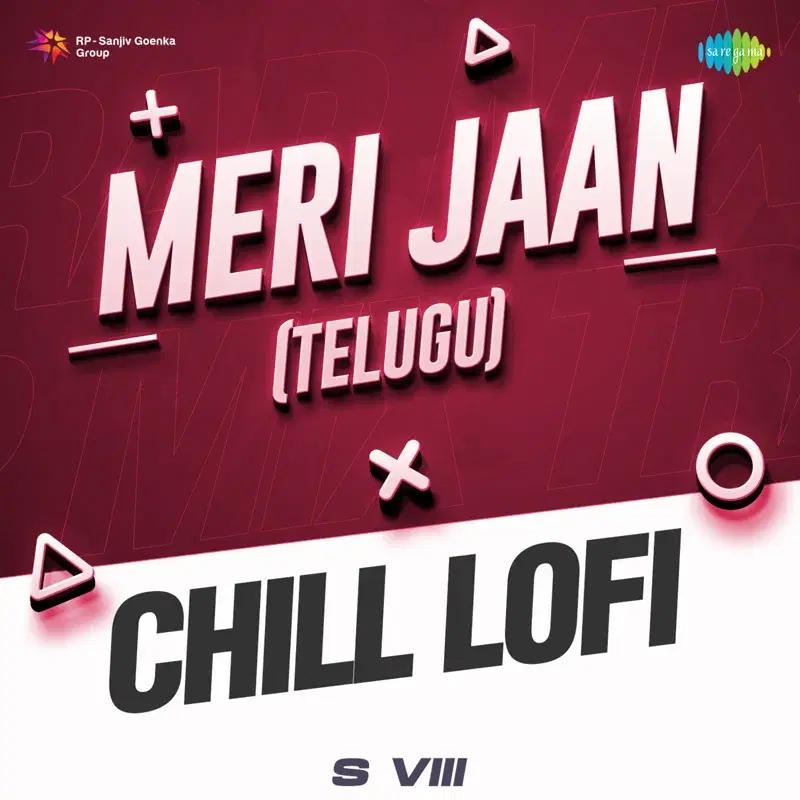 Meri Jaan (From "Gangubai Kathiawadi") - Single