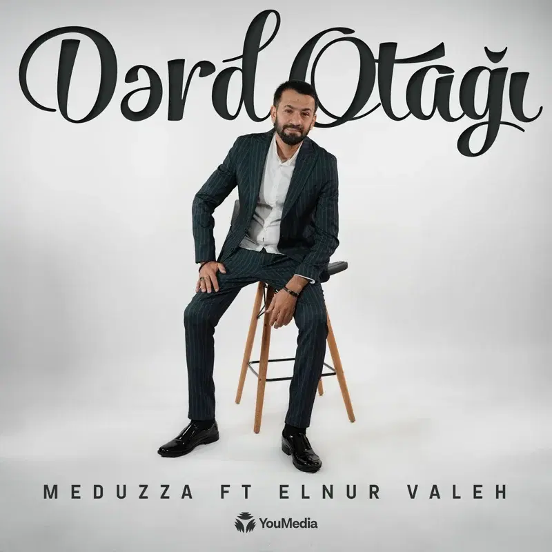 Dərd Otağı