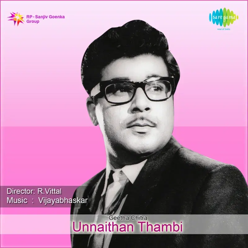 Unnaithan Thambi (Original Motion Picture Soundtrack)