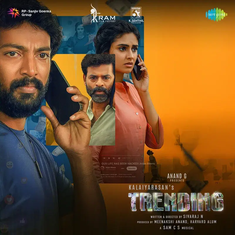 Trending (Original Motion Picture Soundtrack)