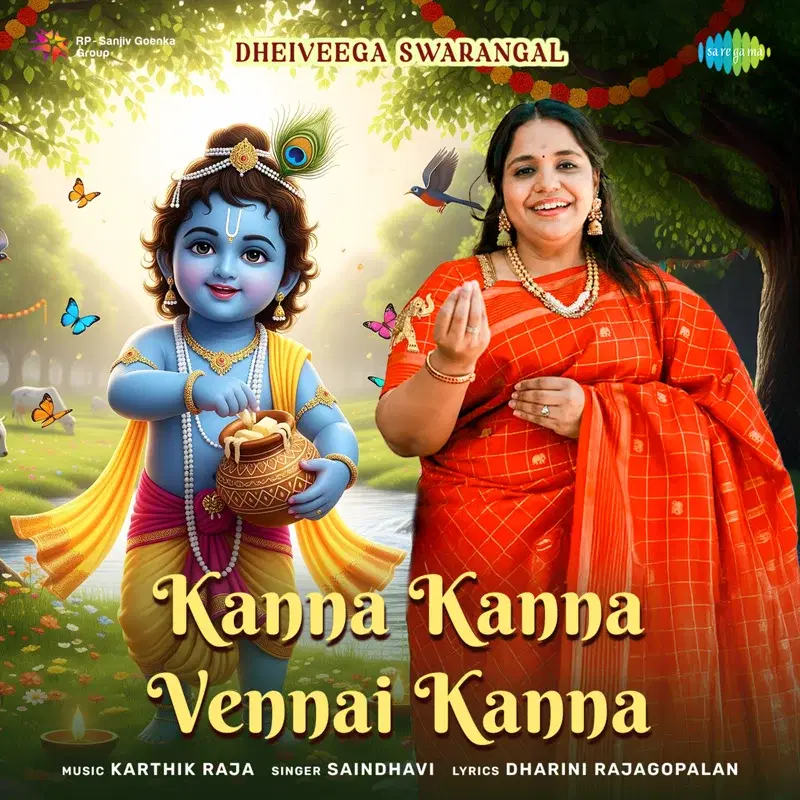 Kanna Kanna Vennai Kanna - Dheiveega Swarangal